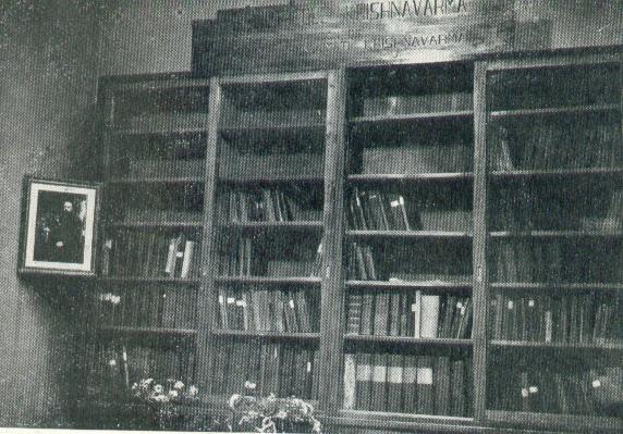 BOOKS AND CHEST DONATED IN MEMORY OF PANDIT SHYAMAJI KRISHNAVARMA  TO COLLEGE DE FRANCE, SORBONNE UNIVERSITY, PARISH, FRANCE